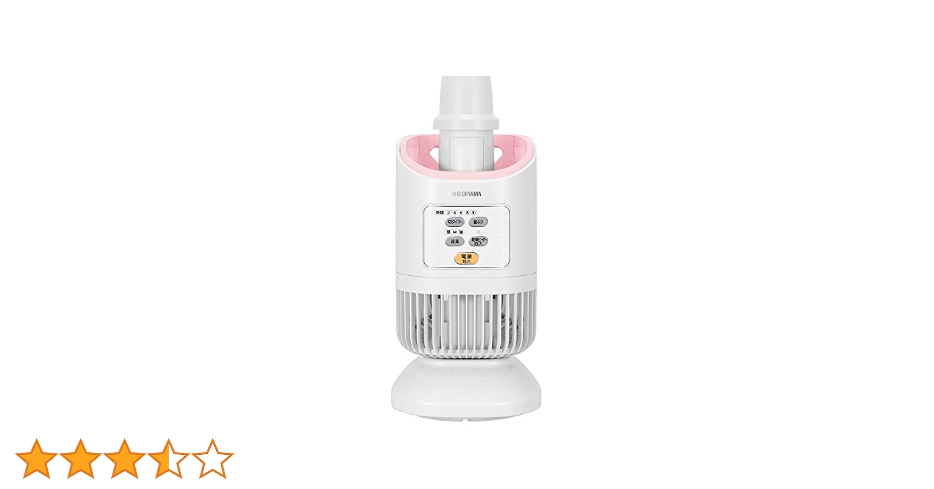 Amazon.co.jp: アイリスオーヤマ 衣類乾燥機 カラリエ ピンク IK